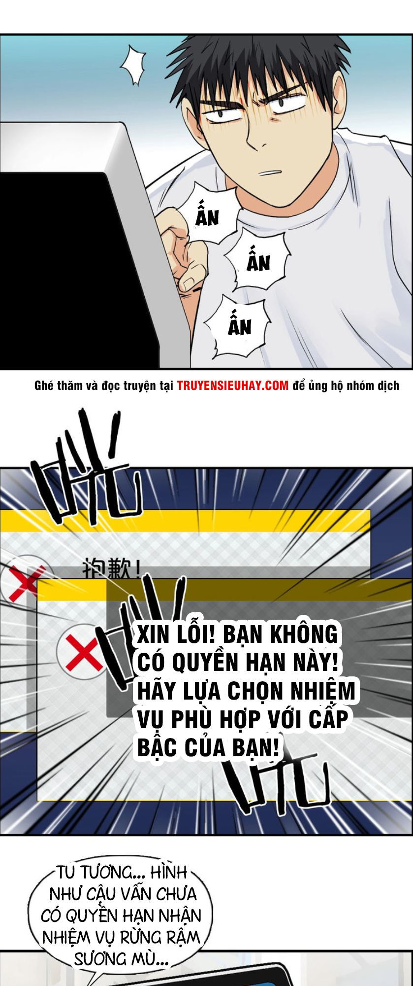 Siêu Năng Lập Phương Chapter 117 - Trang 2