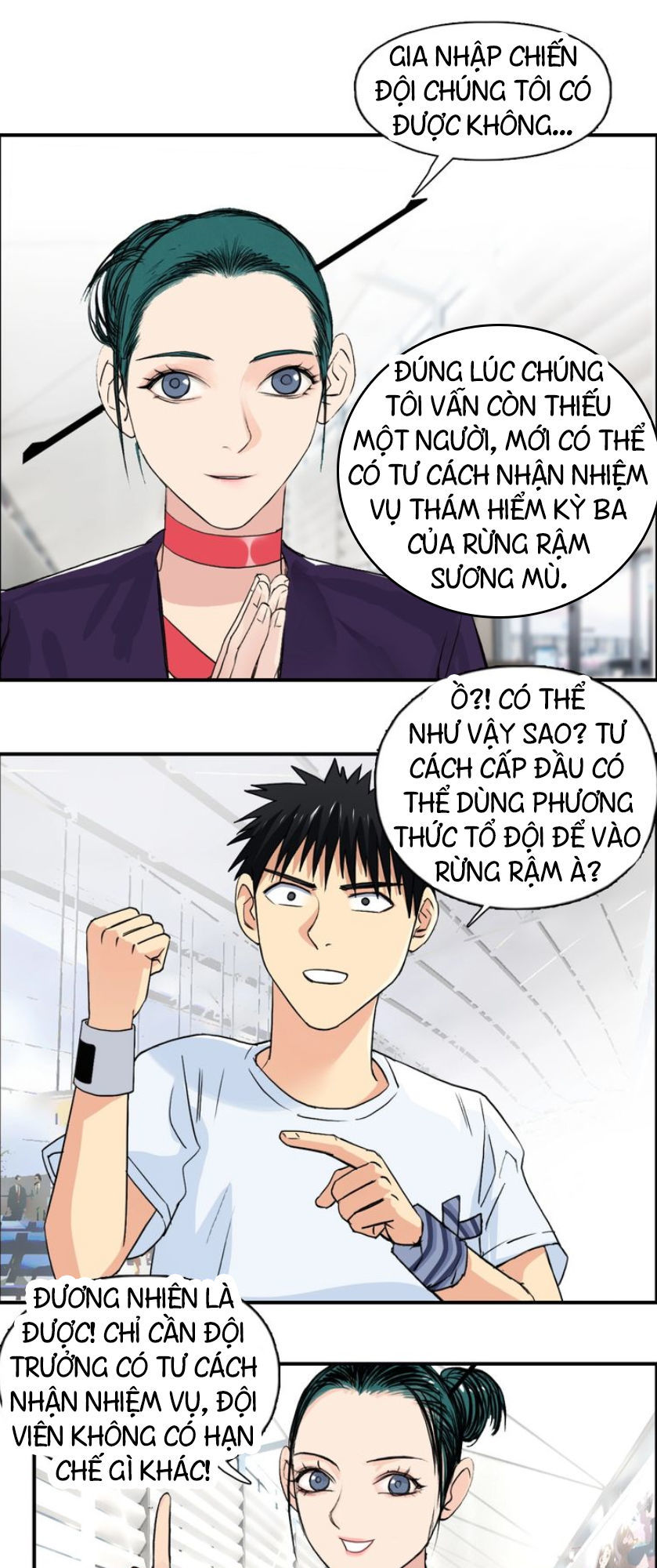 Siêu Năng Lập Phương Chapter 117 - Trang 2