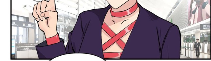 Siêu Năng Lập Phương Chapter 117 - Trang 2