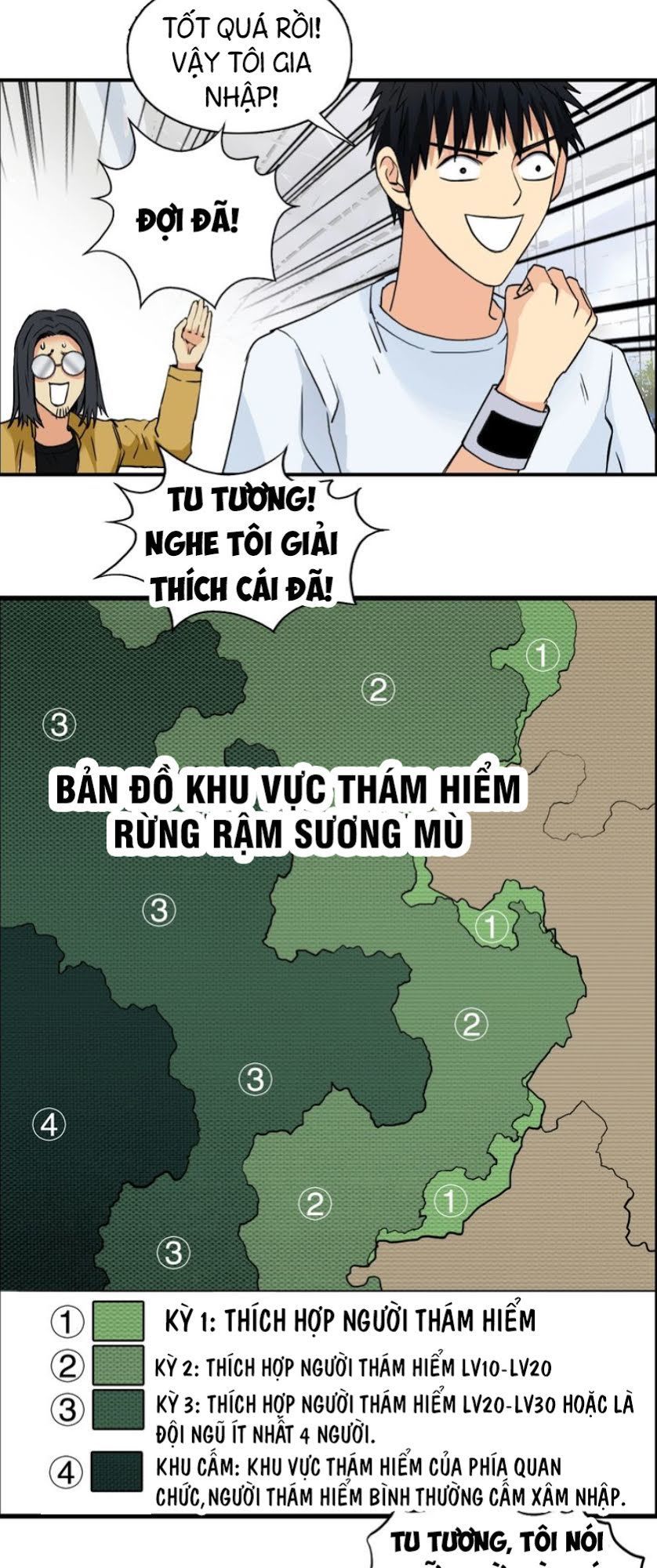 Siêu Năng Lập Phương Chapter 117 - Trang 2