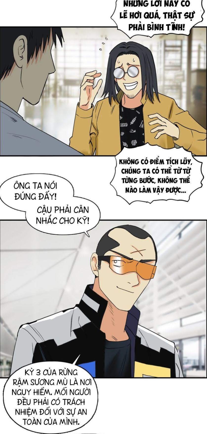 Siêu Năng Lập Phương Chapter 117 - Trang 2