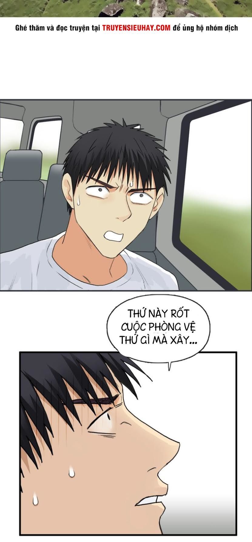 Siêu Năng Lập Phương Chapter 117 - Trang 2