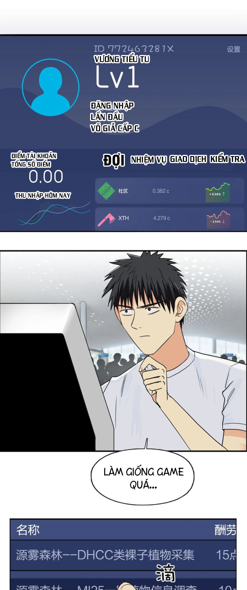 Siêu Năng Lập Phương Chapter 117 - Trang 2