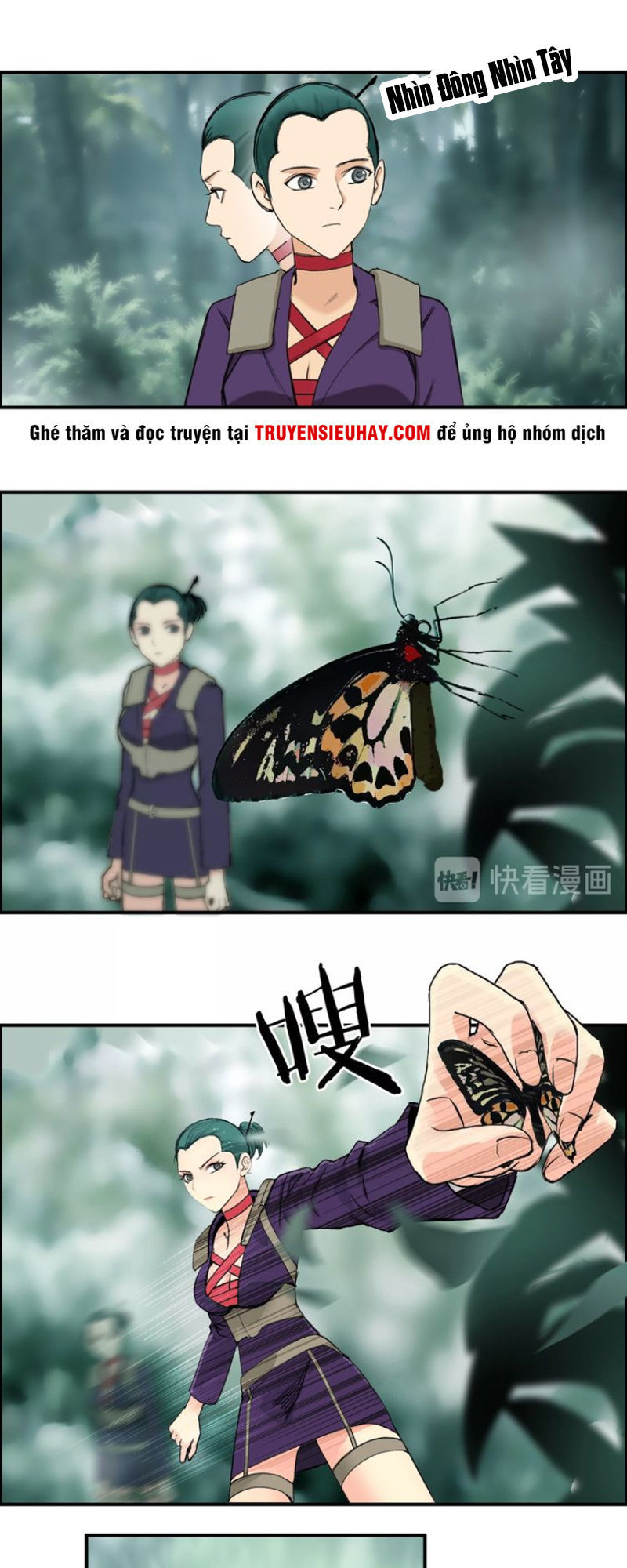 Siêu Năng Lập Phương Chapter 118 - Trang 2