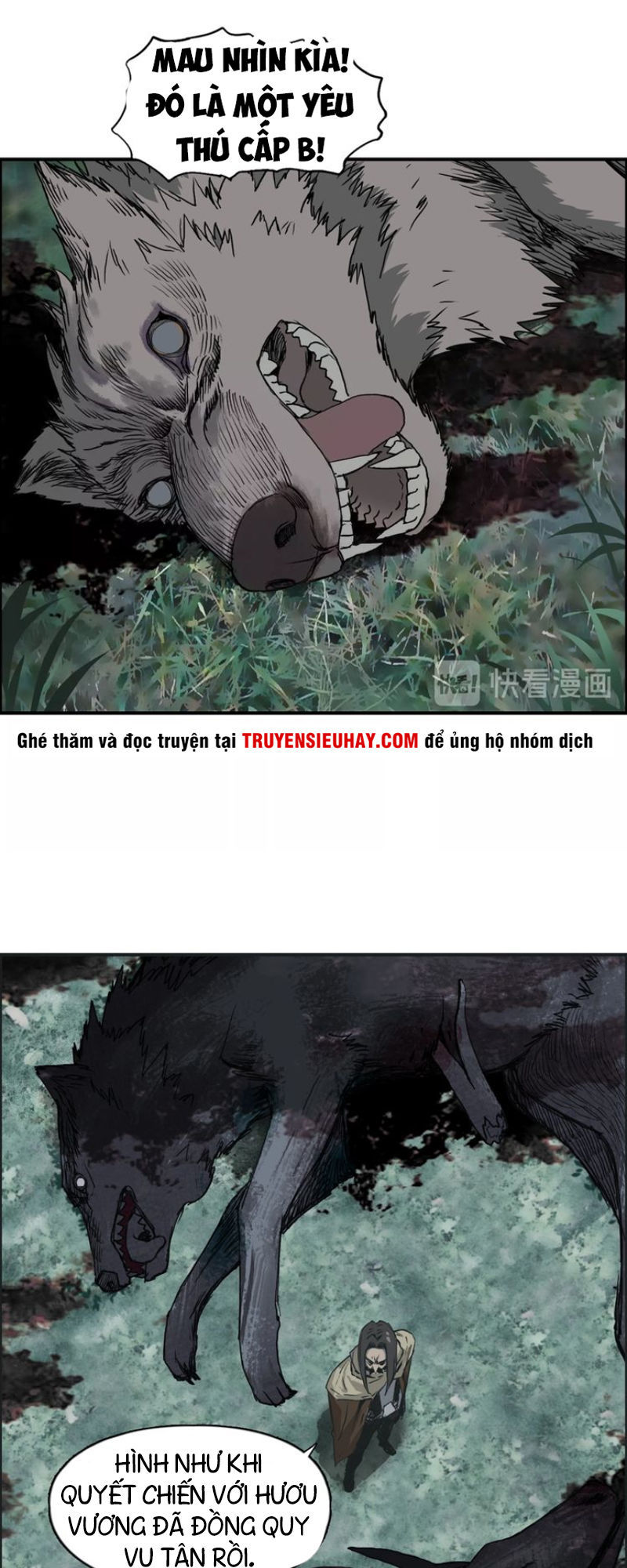 Siêu Năng Lập Phương Chapter 118 - Trang 2