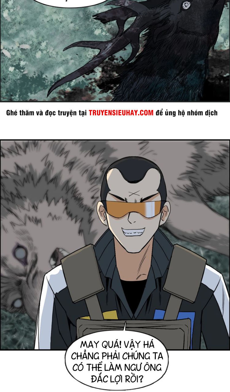 Siêu Năng Lập Phương Chapter 118 - Trang 2