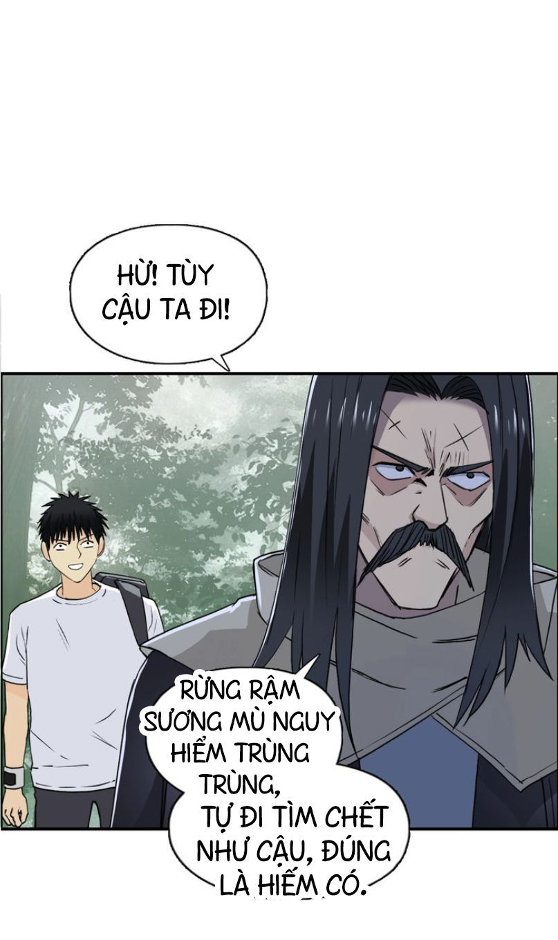 Siêu Năng Lập Phương Chapter 118 - Trang 2