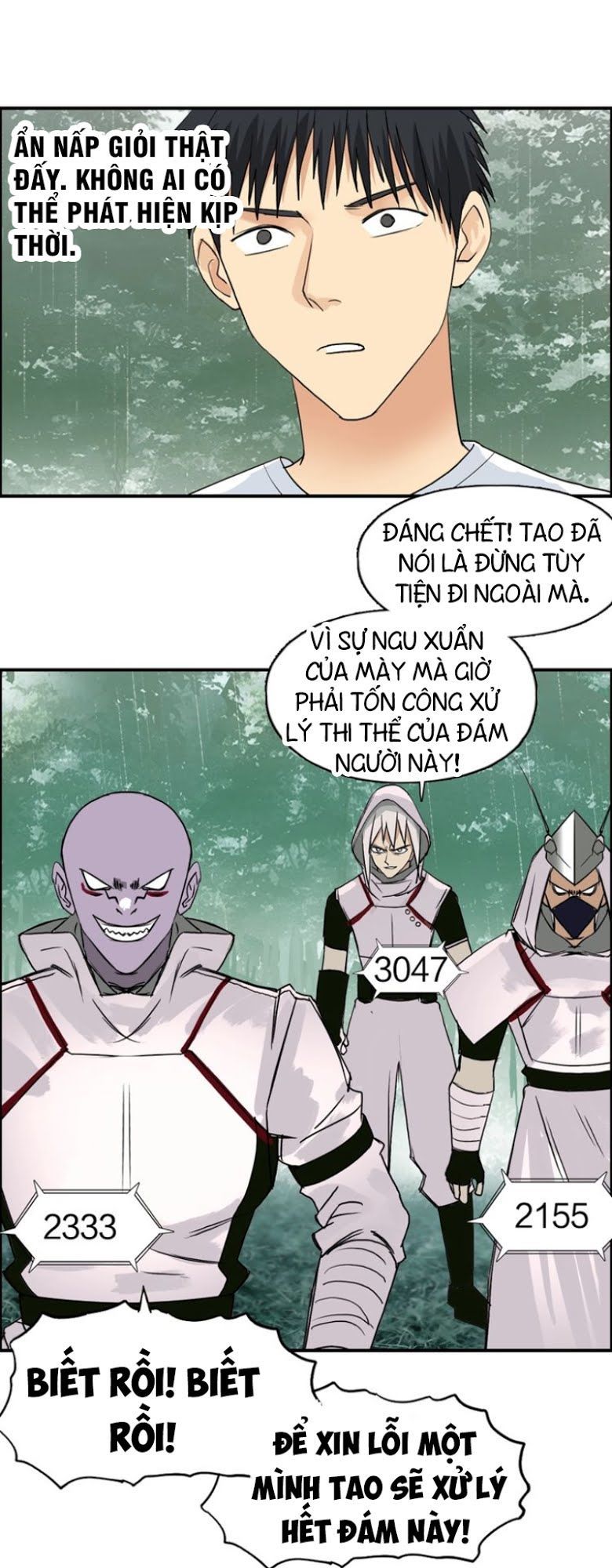 Siêu Năng Lập Phương Chapter 118 - Trang 2