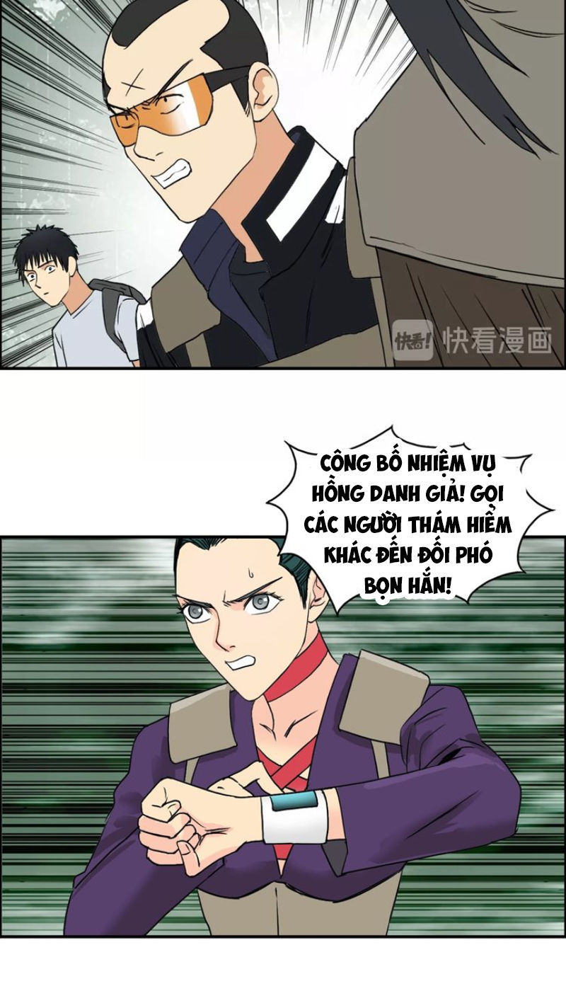 Siêu Năng Lập Phương Chapter 118 - Trang 2