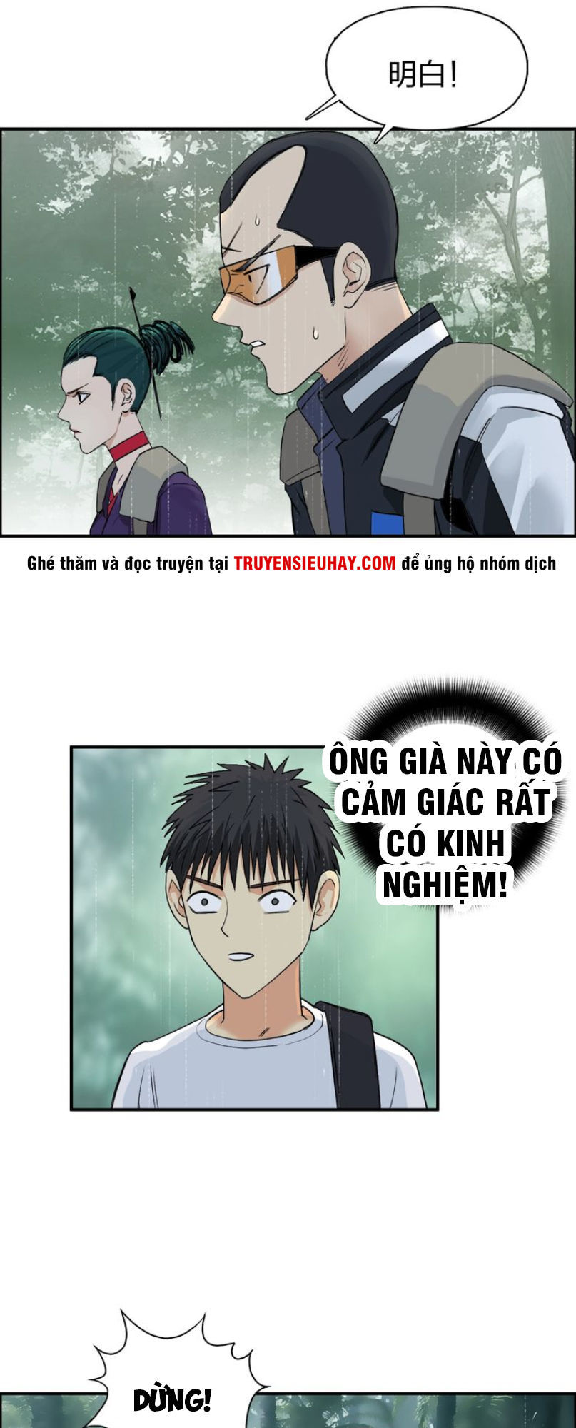 Siêu Năng Lập Phương Chapter 118 - Trang 2