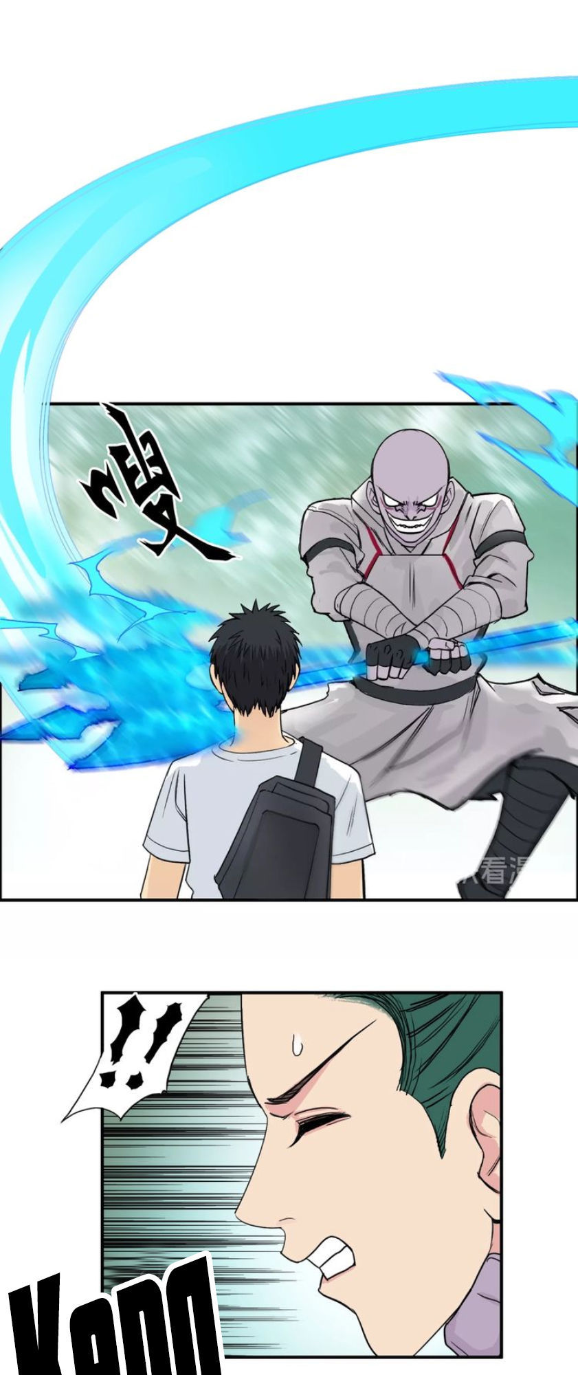 Siêu Năng Lập Phương Chapter 119 - Trang 2