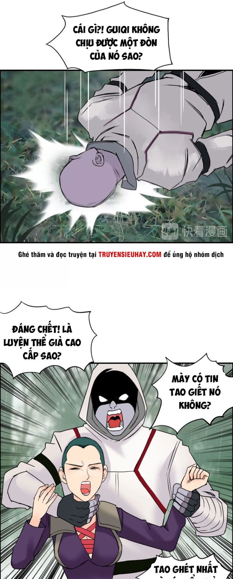 Siêu Năng Lập Phương Chapter 119 - Trang 2