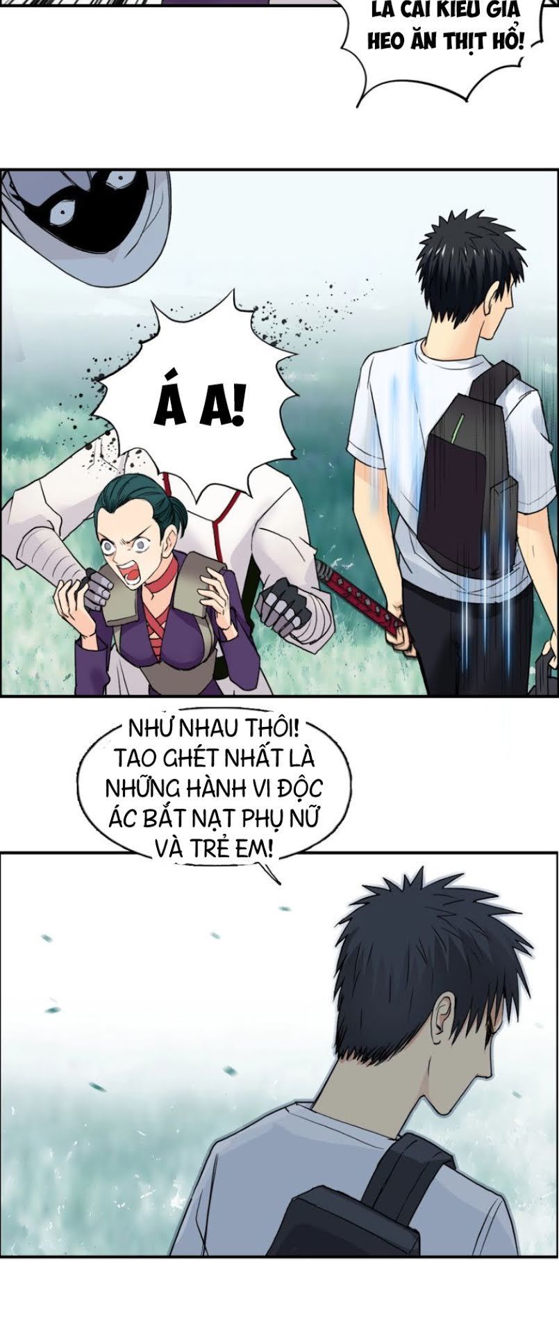 Siêu Năng Lập Phương Chapter 119 - Trang 2