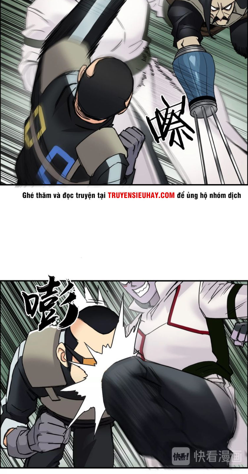 Siêu Năng Lập Phương Chapter 119 - Trang 2