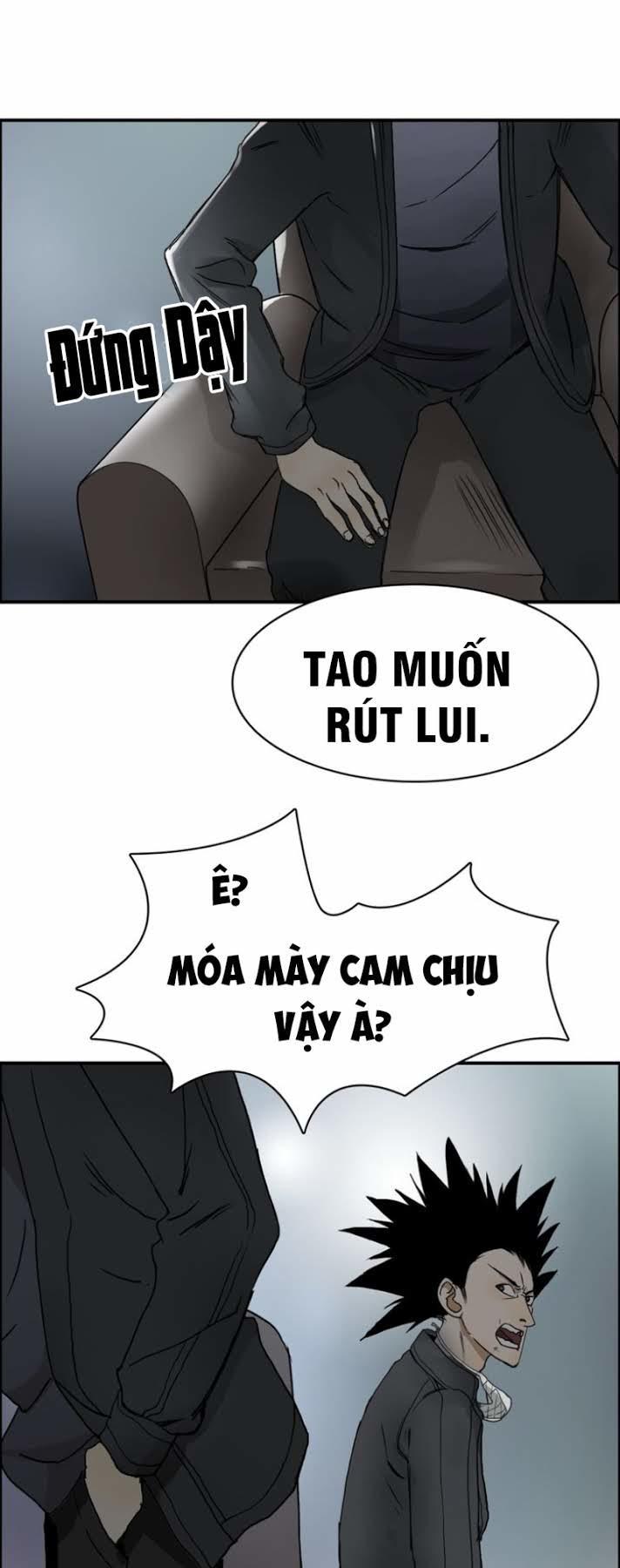 Siêu Năng Lập Phương Chapter 12 - Trang 2