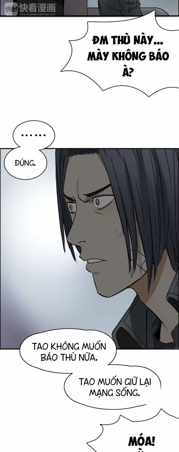 Siêu Năng Lập Phương Chapter 12 - Trang 2