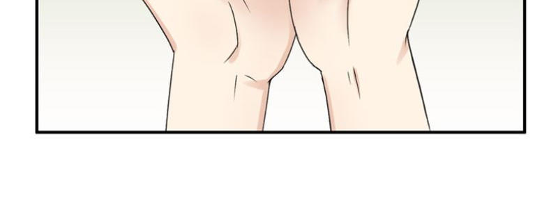 Siêu Năng Lập Phương Chapter 12 - Trang 2