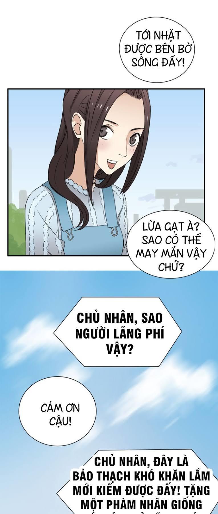 Siêu Năng Lập Phương Chapter 12 - Trang 2