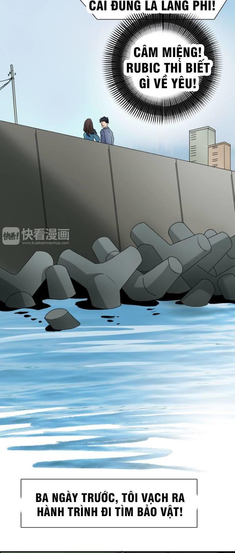 Siêu Năng Lập Phương Chapter 12 - Trang 2