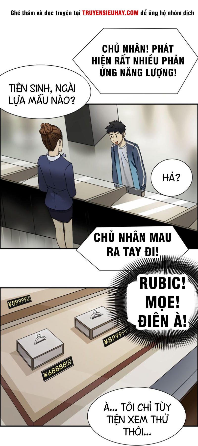 Siêu Năng Lập Phương Chapter 12 - Trang 2