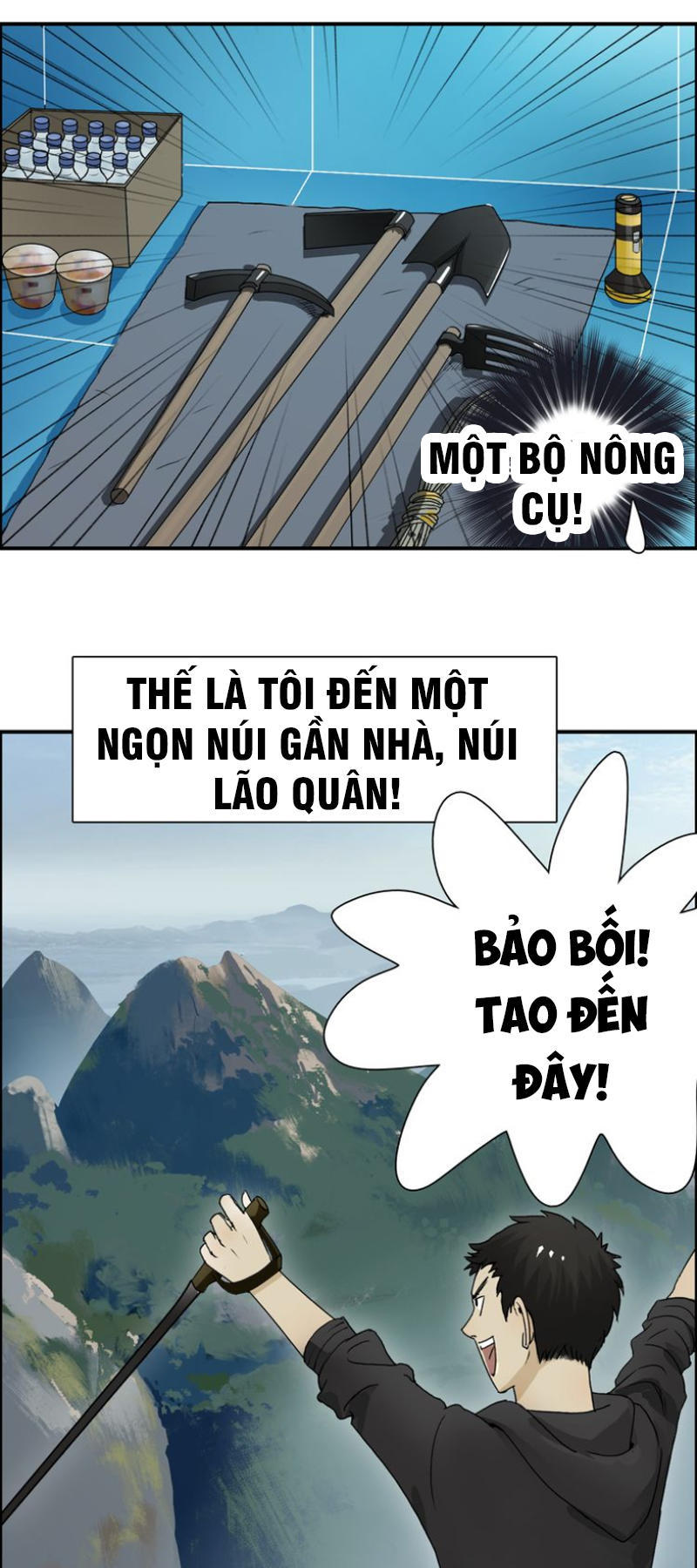 Siêu Năng Lập Phương Chapter 12 - Trang 2