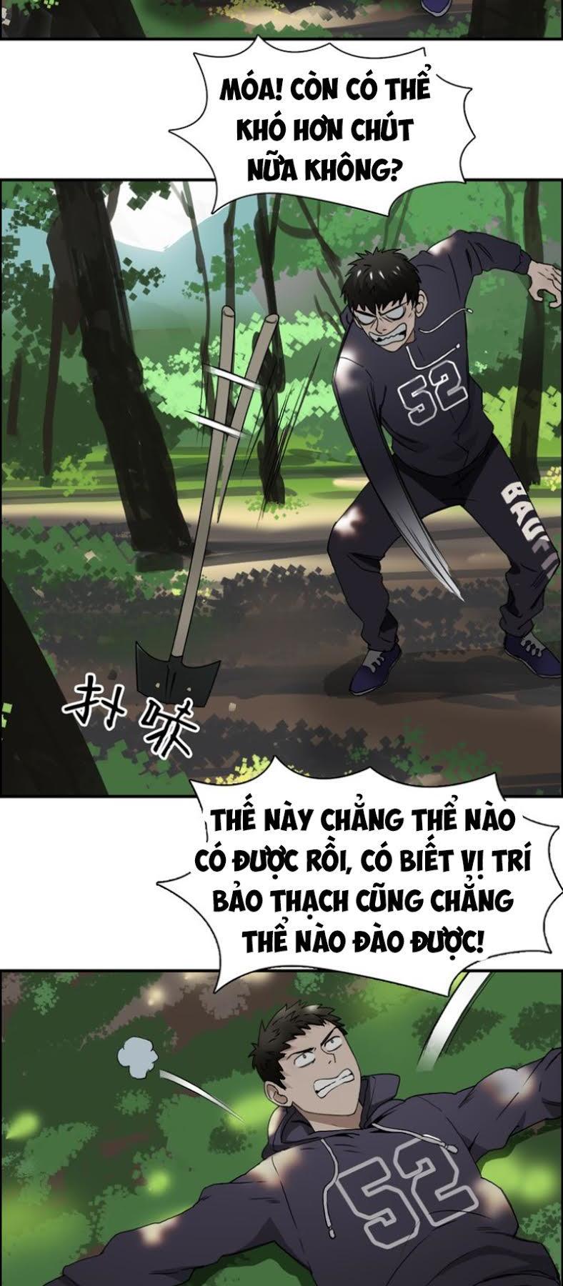 Siêu Năng Lập Phương Chapter 12 - Trang 2