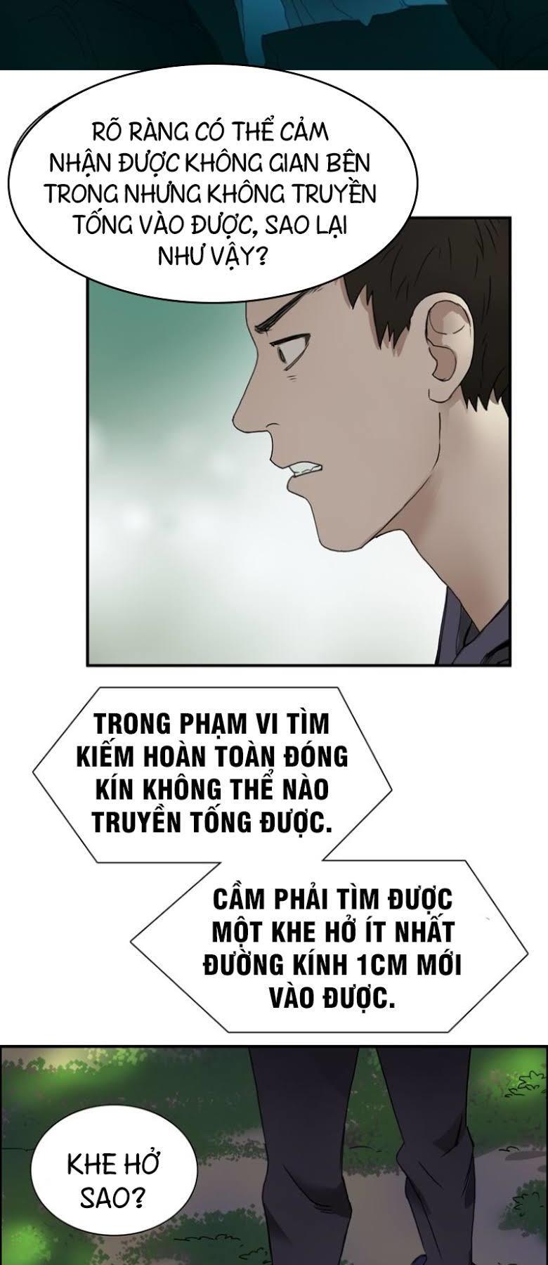 Siêu Năng Lập Phương Chapter 12 - Trang 2
