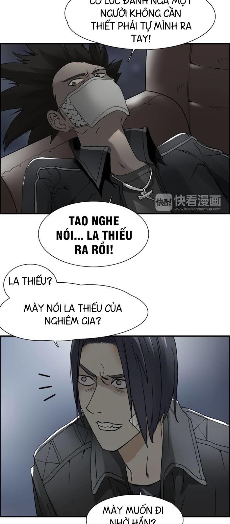 Siêu Năng Lập Phương Chapter 12 - Trang 2