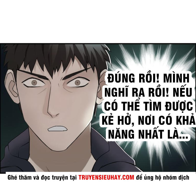 Siêu Năng Lập Phương Chapter 12 - Trang 2