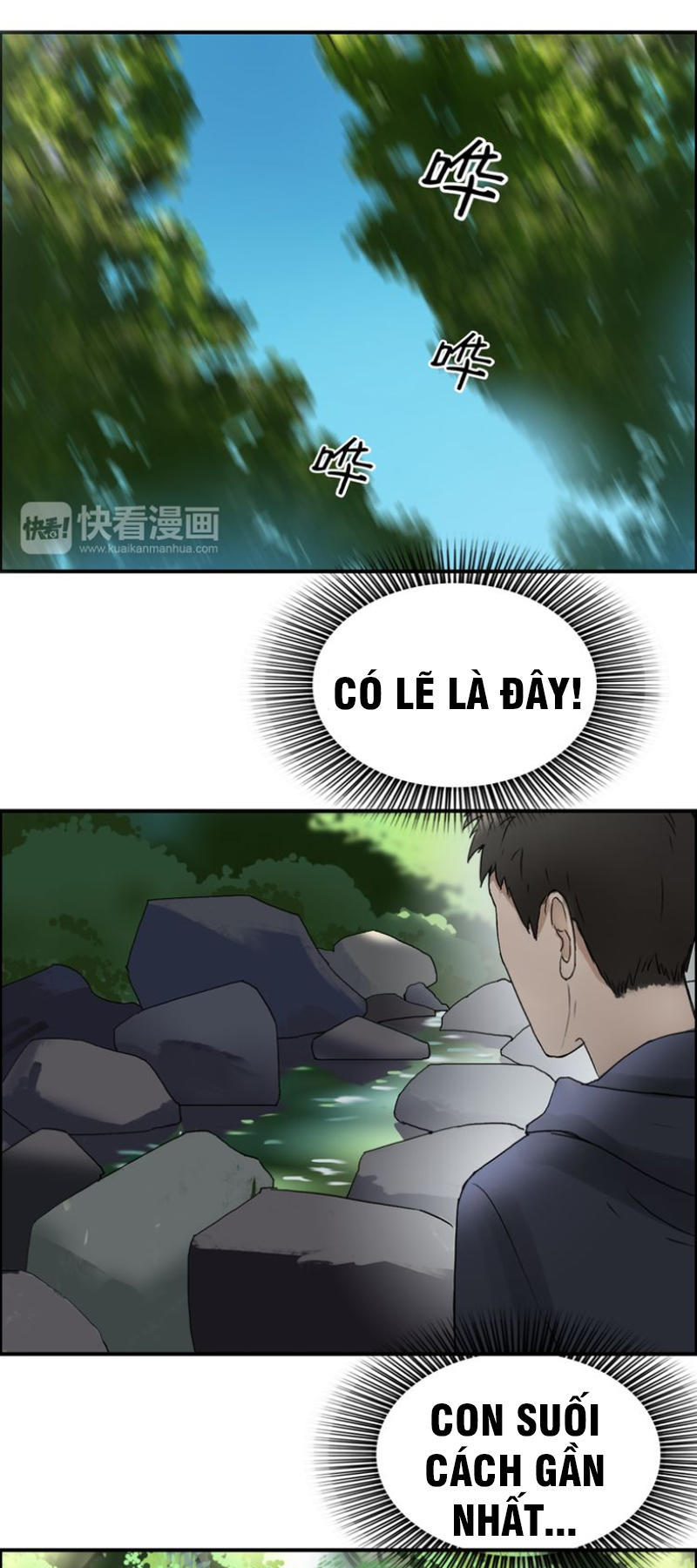 Siêu Năng Lập Phương Chapter 12 - Trang 2