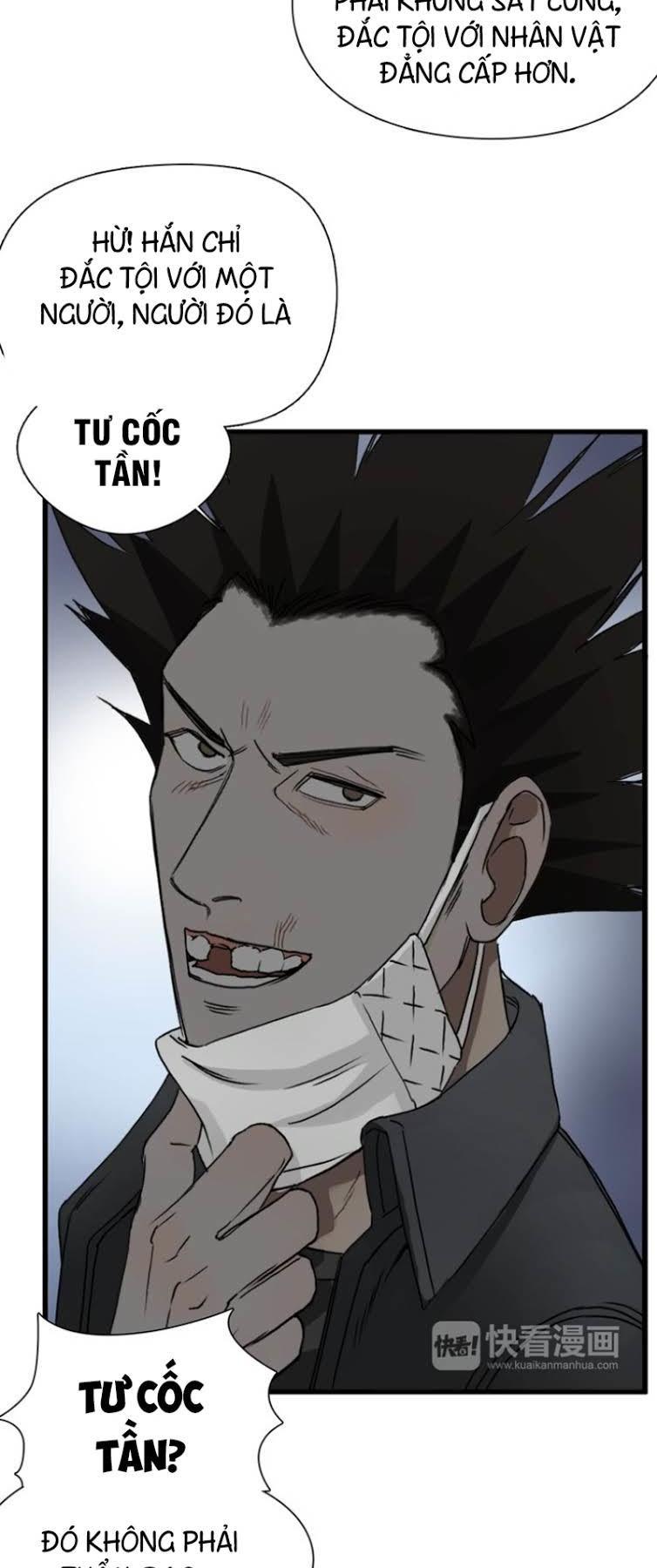 Siêu Năng Lập Phương Chapter 12 - Trang 2