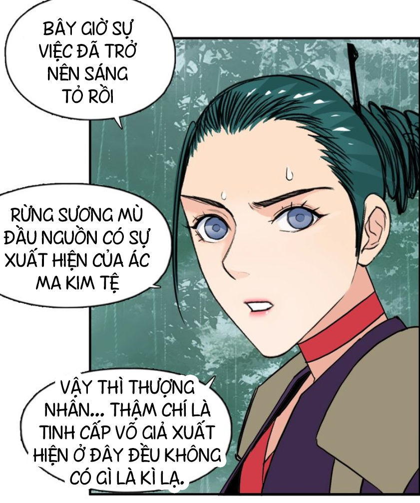 Siêu Năng Lập Phương Chapter 120 - Trang 2