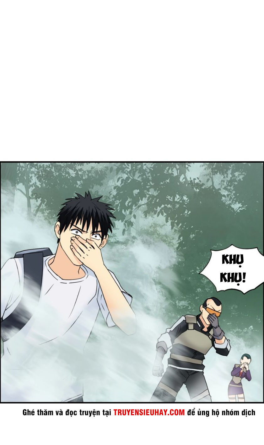 Siêu Năng Lập Phương Chapter 120 - Trang 2