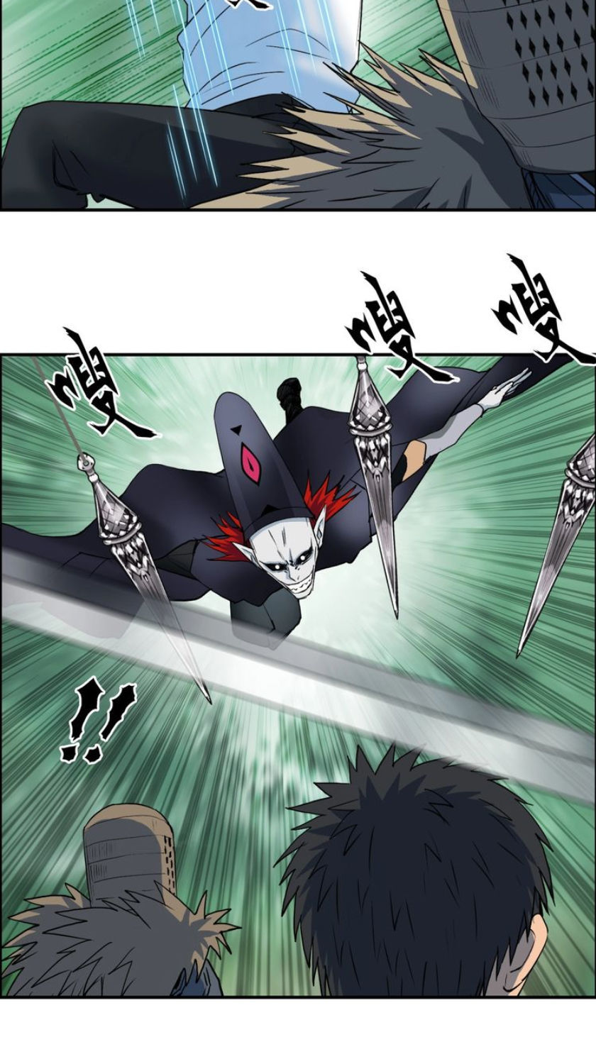 Siêu Năng Lập Phương Chapter 121 - Trang 2