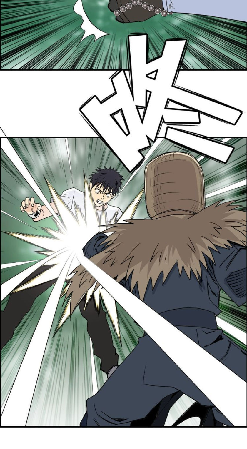 Siêu Năng Lập Phương Chapter 121 - Trang 2