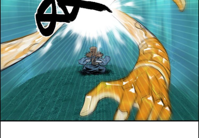 Siêu Năng Lập Phương Chapter 122 - Trang 2