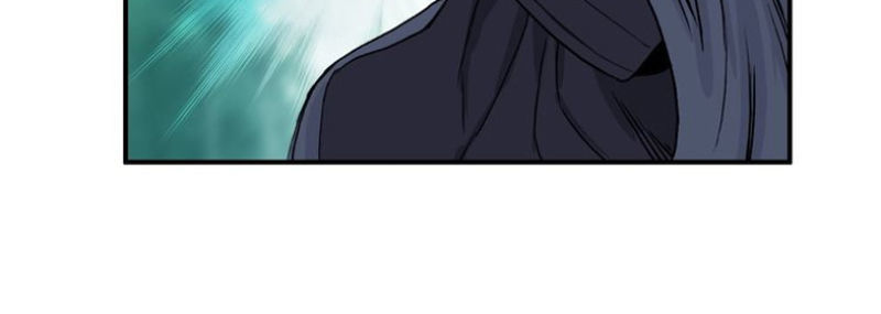 Siêu Năng Lập Phương Chapter 122 - Trang 2