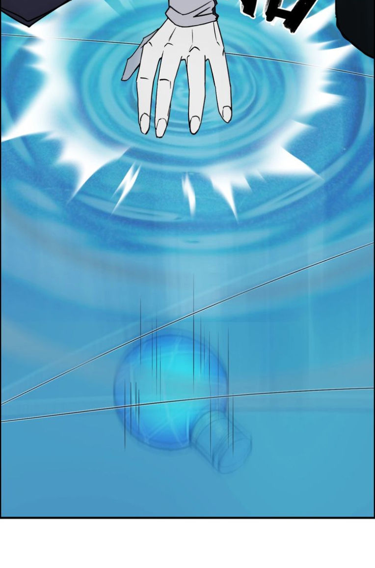 Siêu Năng Lập Phương Chapter 122 - Trang 2