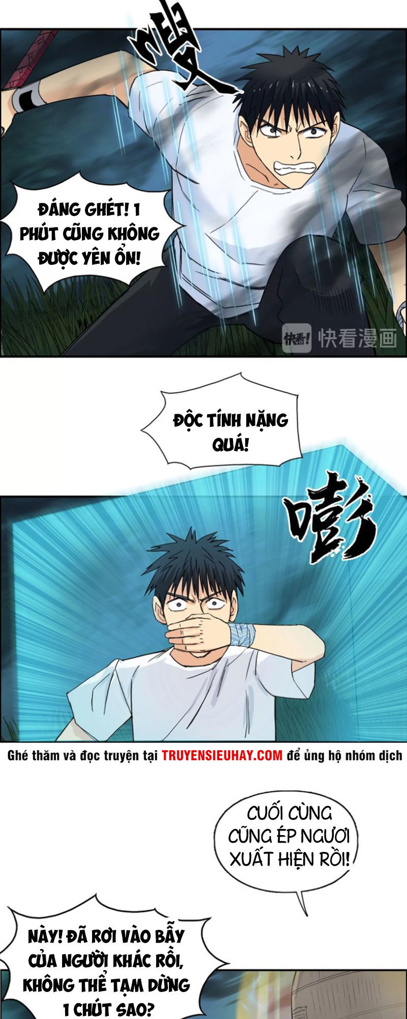 Siêu Năng Lập Phương Chapter 122 - Trang 2