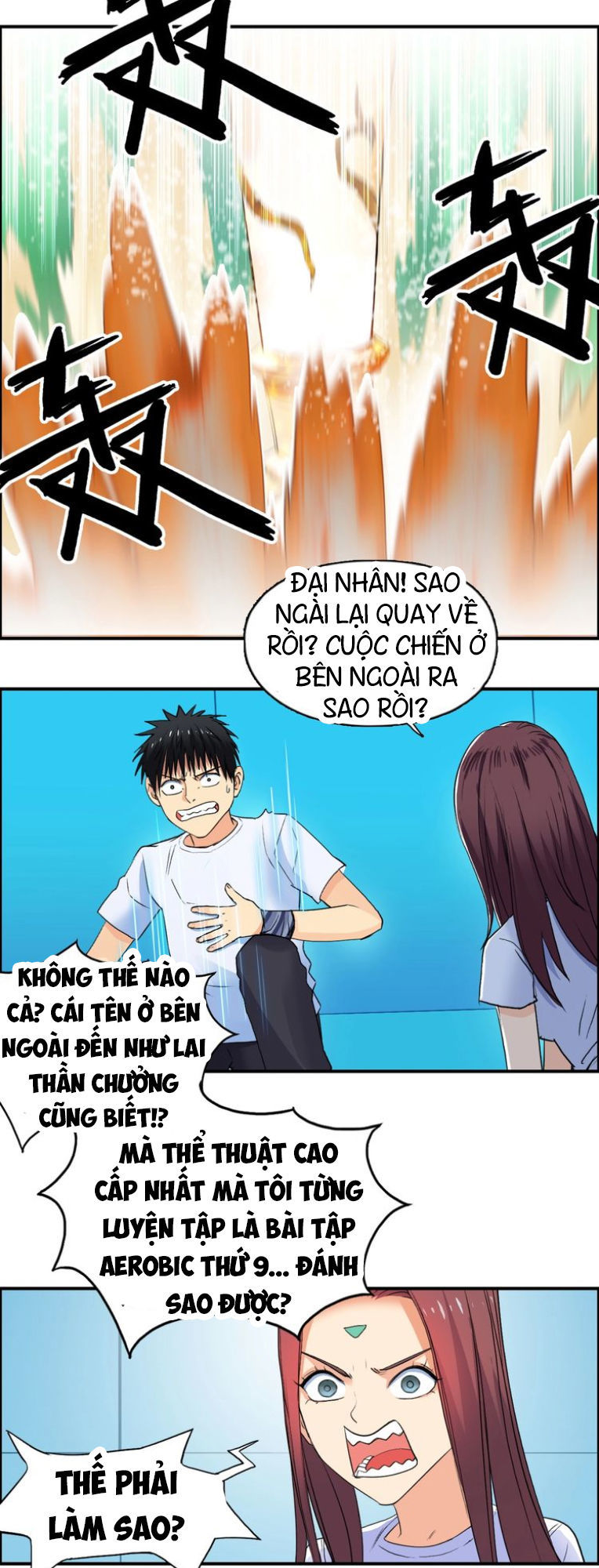 Siêu Năng Lập Phương Chapter 122 - Trang 2