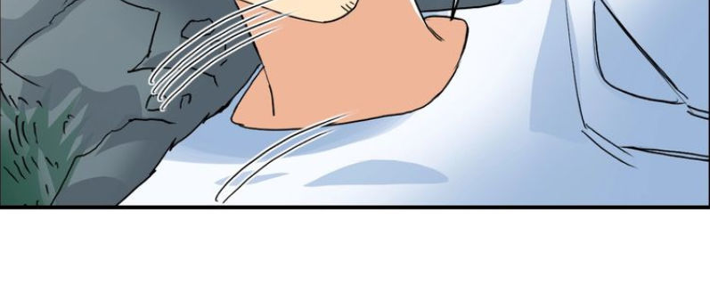 Siêu Năng Lập Phương Chapter 123 - Trang 2