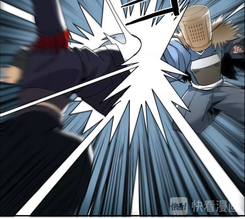 Siêu Năng Lập Phương Chapter 123 - Trang 2