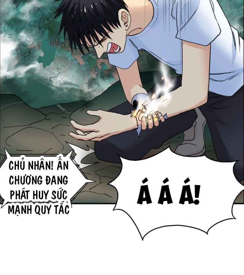 Siêu Năng Lập Phương Chapter 123 - Trang 2