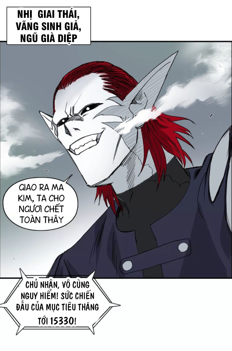 Siêu Năng Lập Phương Chapter 123 - Trang 2