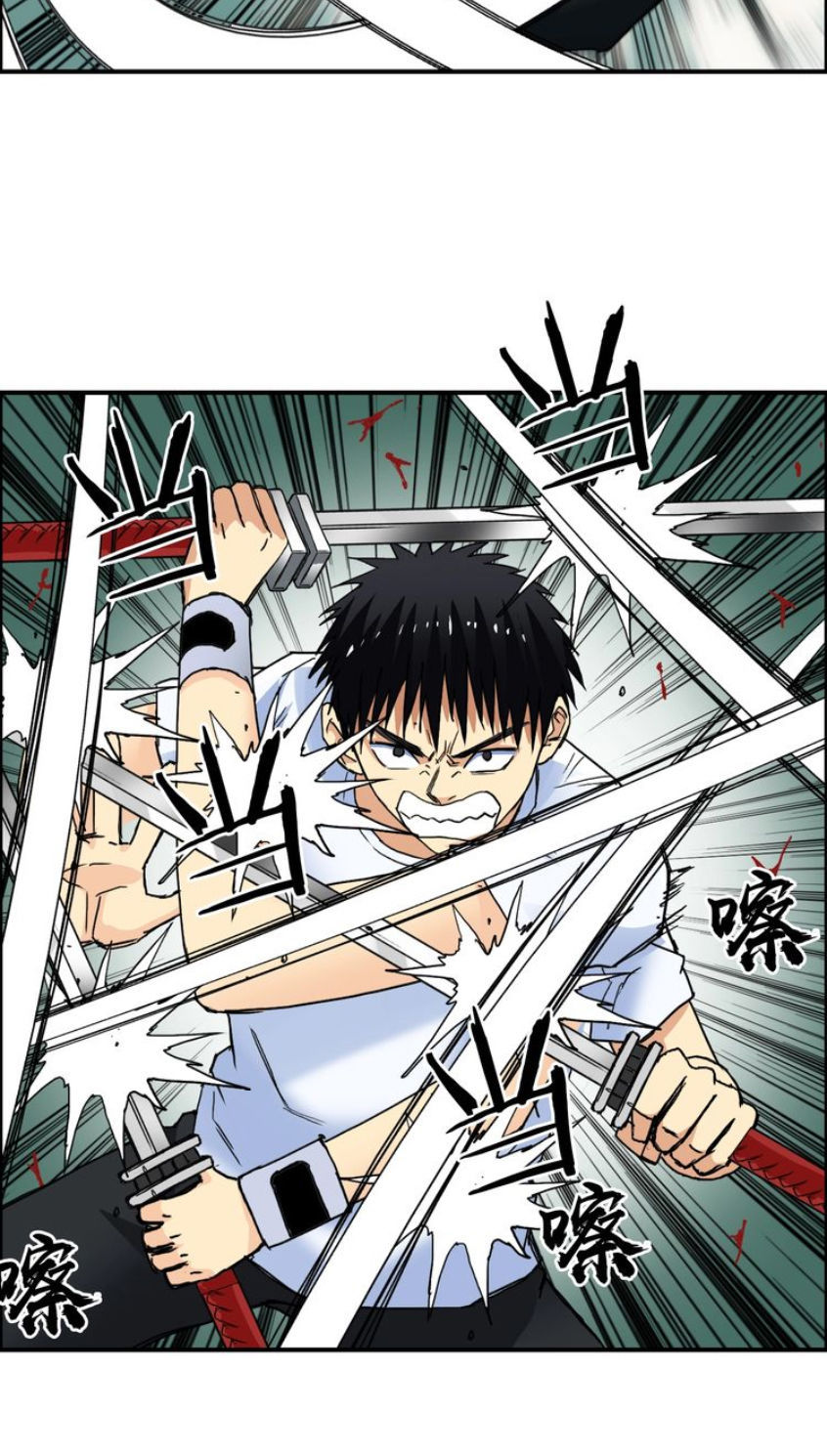 Siêu Năng Lập Phương Chapter 124 - Trang 2