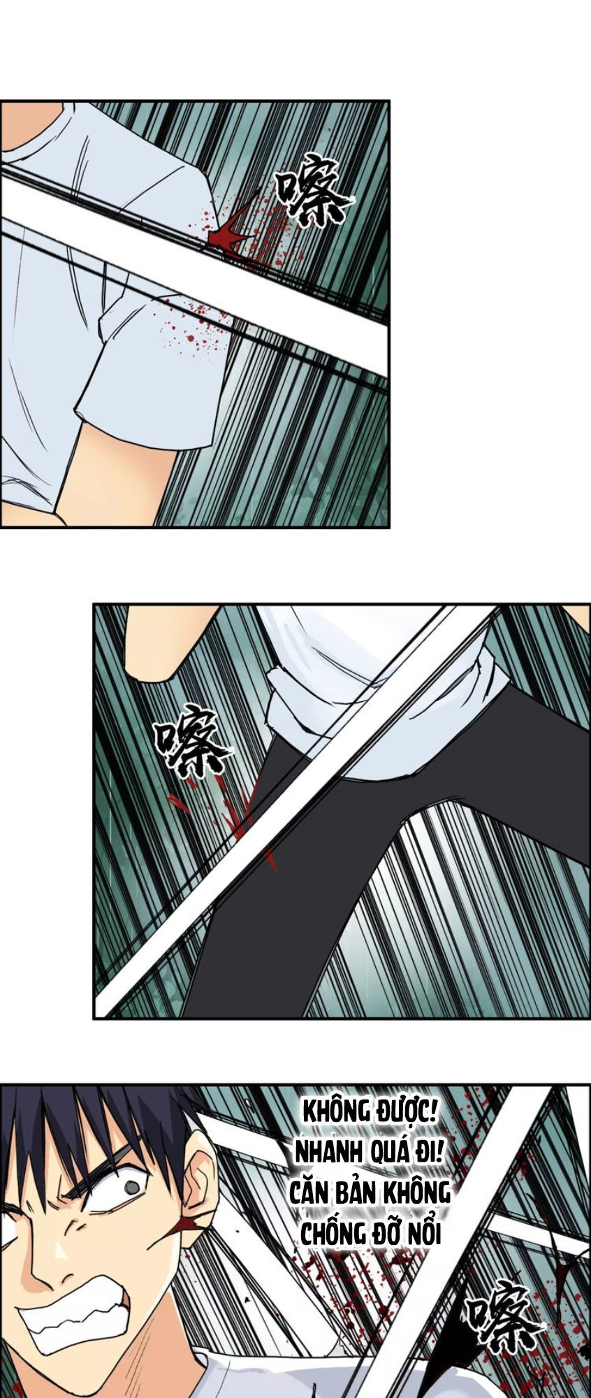 Siêu Năng Lập Phương Chapter 124 - Trang 2