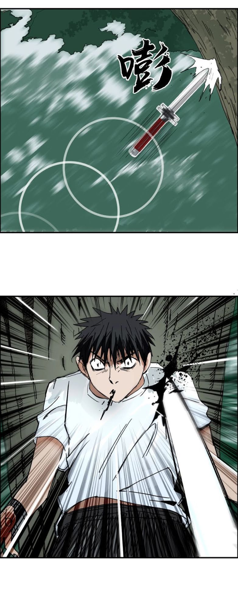 Siêu Năng Lập Phương Chapter 124 - Trang 2