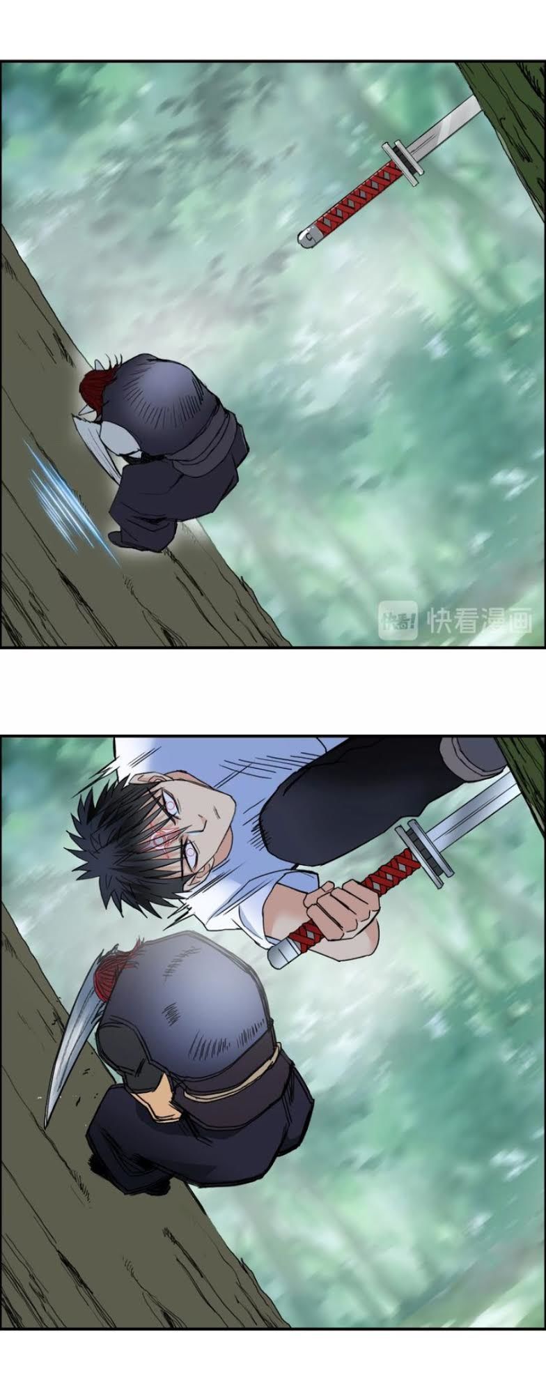 Siêu Năng Lập Phương Chapter 124 - Trang 2