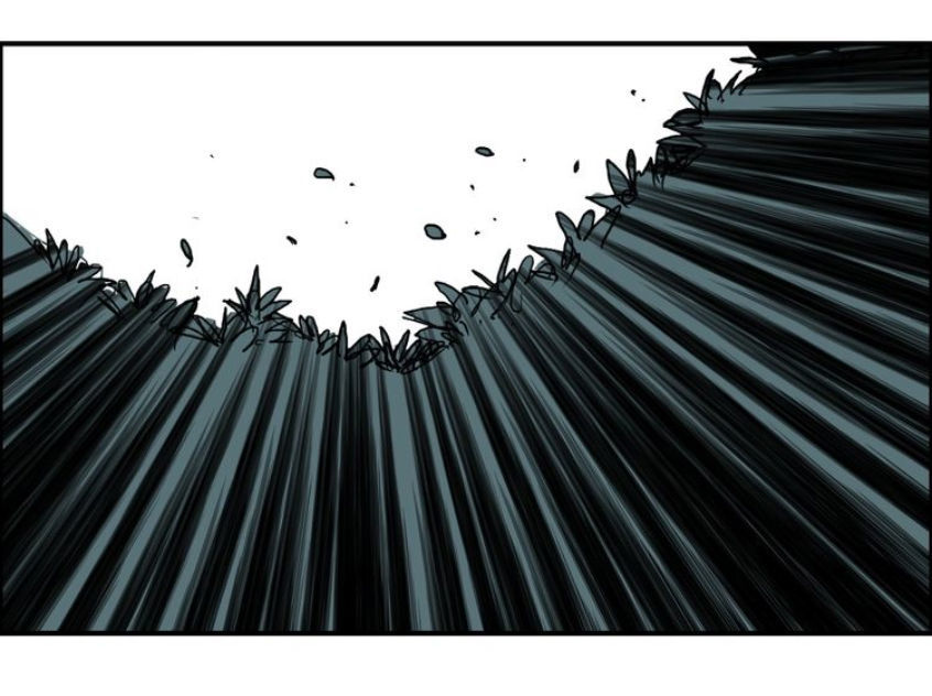 Siêu Năng Lập Phương Chapter 125 - Trang 2