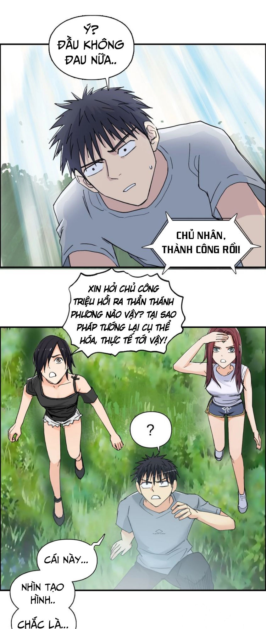 Siêu Năng Lập Phương Chapter 126 - Trang 2